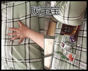 暖寶寶渣養(yǎng)花