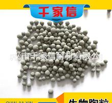 陶粒養(yǎng)花怕水嗎