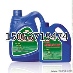 養(yǎng)花營(yíng)養(yǎng)液那個(gè)牌在的好