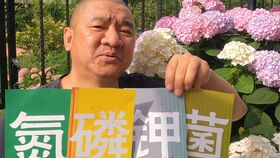 養(yǎng)花硫酸鋁怎么用