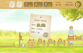 蜂蜜水養(yǎng)花可以嗎