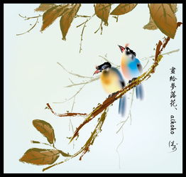 先養(yǎng)花鳥還是荒