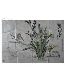 先養(yǎng)花鳥惠比壽