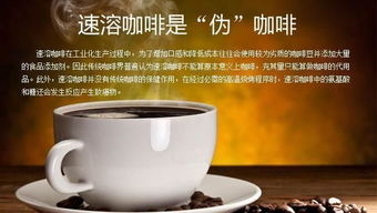 過期的速溶咖啡能養(yǎng)花嗎