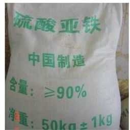 養(yǎng)花肥料硫酸亞鐵