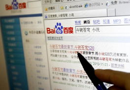 養(yǎng)花教學(xué)設(shè)計(jì)優(yōu)秀百度文庫(kù)