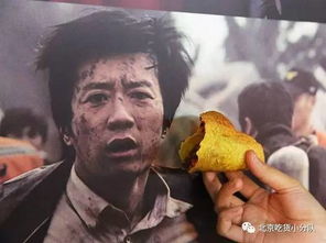 女主屋頂養(yǎng)花