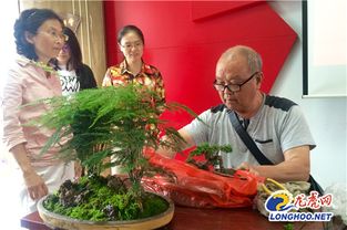 講授家庭養(yǎng)花