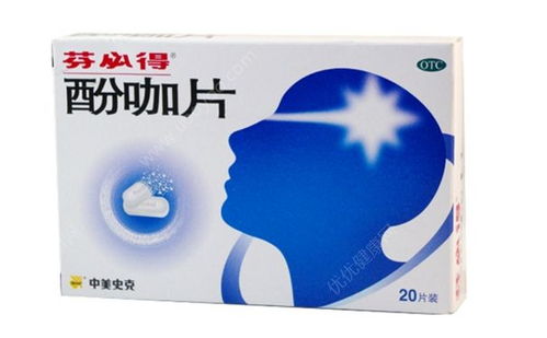 芬必得可以養(yǎng)花嗎