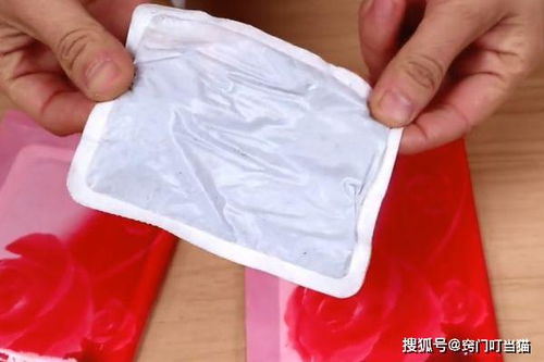 暖寶寶粉可以養(yǎng)花嗎