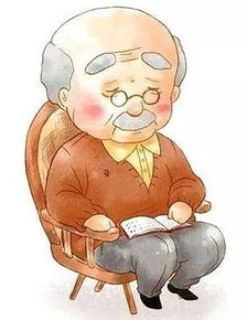 夢見去世的爺爺讓我在家養(yǎng)花