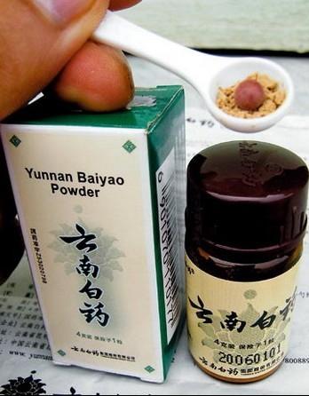 過(guò)期云南白藥養(yǎng)花