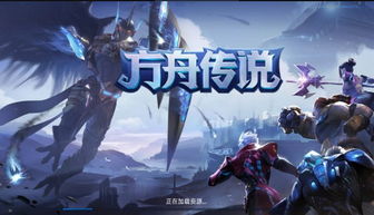 方舟手游種植養(yǎng)花的