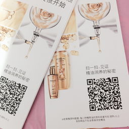 頭發(fā)可否養(yǎng)花嗎