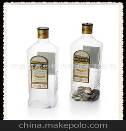 大可樂瓶子養(yǎng)花