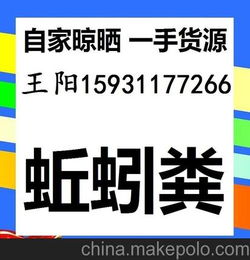 營(yíng)養(yǎng)花土配方多少錢