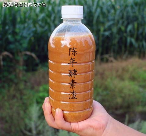 檸檬酸養(yǎng)花的