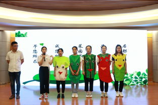 大學(xué)創(chuàng)新創(chuàng)業(yè)部門(mén)簡(jiǎn)介,大學(xué)創(chuàng)新創(chuàng)業(yè)特色活動(dòng),大學(xué)創(chuàng)新創(chuàng)業(yè)學(xué)分