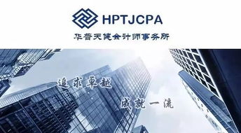 創(chuàng)新創(chuàng)業(yè)中介服務體系從機構性質來看不包含,創(chuàng)新創(chuàng)業(yè)中介服務體系從機構性質來看,創(chuàng)新創(chuàng)業(yè)中介服務體系在機構性質來看不包含哪些