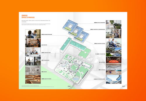 深圳市創(chuàng)新創(chuàng)業(yè)無障礙服務(wù)中心,創(chuàng)新創(chuàng)業(yè)無障礙服務(wù)中心,創(chuàng)新創(chuàng)業(yè)中心介紹