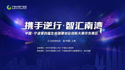 創(chuàng)業(yè)項目,創(chuàng)新,健康