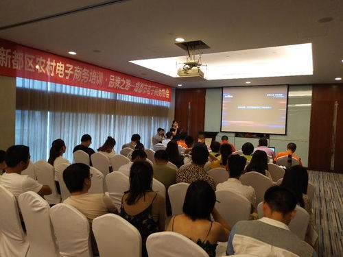 新都創(chuàng)新創(chuàng)業(yè)辦公