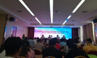 華中農(nóng)業(yè)大學(xué)創(chuàng)新創(chuàng)業(yè)項(xiàng)目