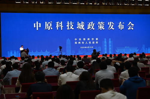 中原創(chuàng)新創(chuàng)業(yè)港地址