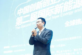 創(chuàng)新,創(chuàng)業(yè),周迪