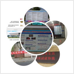 創(chuàng)新創(chuàng)業(yè)協(xié)會怎么宣傳標(biāo)語