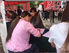 登記失業(yè)人員就業(yè)創(chuàng)業(yè)扶持政策清單,持有就業(yè)創(chuàng)業(yè)證的失業(yè)人員經鑒定合格獲得,西安失業(yè)人員就業(yè)創(chuàng)業(yè)申請表