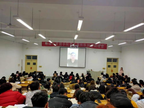 創(chuàng)新創(chuàng)業(yè)訓(xùn)練組是什么