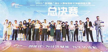 創(chuàng)新創(chuàng)業(yè)攝影項(xiàng)目計(jì)劃書,創(chuàng)新創(chuàng)業(yè)攝影方面項(xiàng)目,大學(xué)生創(chuàng)新創(chuàng)業(yè)攝影