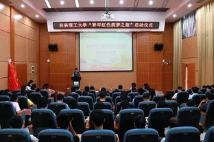 大學(xué)生創(chuàng)新創(chuàng)業(yè)比賽項(xiàng)目有哪些,創(chuàng)新創(chuàng)業(yè)比賽項(xiàng)目書,全國(guó)創(chuàng)新創(chuàng)業(yè)比賽項(xiàng)目