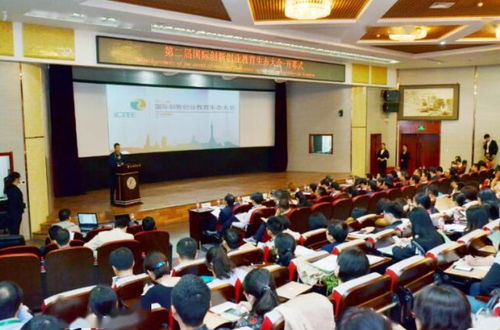 河北,學(xué)院院長(zhǎng),地質(zhì)大學(xué),創(chuàng)新