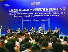 金融創(chuàng)新對創(chuàng)新創(chuàng)業(yè)的影響