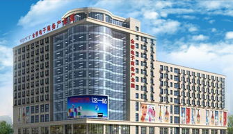 西安財經(jīng)大學(xué)創(chuàng)新創(chuàng)業(yè)園,山東財經(jīng)大學(xué)平度創(chuàng)新創(chuàng)業(yè)園,山東財經(jīng)大學(xué)青島創(chuàng)新創(chuàng)業(yè)園