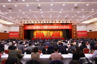 縣委全會創(chuàng)新創(chuàng)造創(chuàng)業(yè)