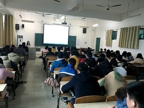 收獲,思考,課程,創(chuàng)新