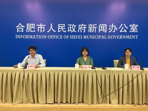 創(chuàng)新創(chuàng)業(yè)觀影活動(dòng)方案