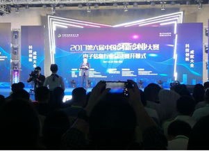 南京,投資公司,創(chuàng)新,創(chuàng)業(yè)