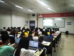 談?wù)劥髮W(xué)生如何創(chuàng)新創(chuàng)業(yè),大學(xué)生應(yīng)該如何創(chuàng)新創(chuàng)業(yè),大學(xué)生如何進(jìn)行創(chuàng)新創(chuàng)業(yè)