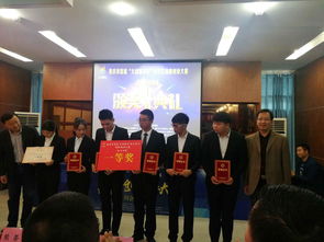 大學(xué)生創(chuàng)業(yè)創(chuàng)新大賽觀后感,大學(xué)生創(chuàng)業(yè)創(chuàng)新大賽計(jì)劃書(shū),大學(xué)生創(chuàng)業(yè)創(chuàng)新大賽項(xiàng)目