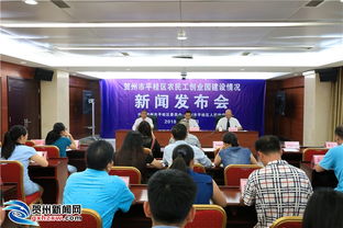 大眾創(chuàng)業(yè)萬眾創(chuàng)新工作開展情況