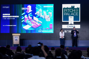 創(chuàng)新創(chuàng)業(yè)大賽領(lǐng)導(dǎo)致辭稿,創(chuàng)新創(chuàng)業(yè)大賽開幕式致辭,創(chuàng)新創(chuàng)業(yè)大賽啟動(dòng)儀式致辭