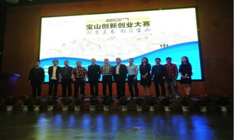 創(chuàng)新,報道,創(chuàng)業(yè),活動