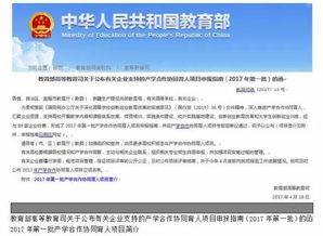 教學(xué)內(nèi)容,課程體系,改革,創(chuàng)新