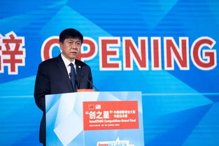 有什么,中美,共同點(diǎn),創(chuàng)新