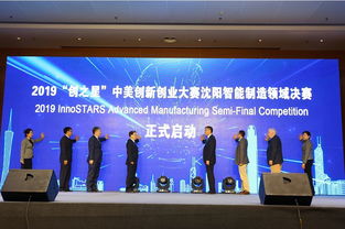 大學生創(chuàng)新創(chuàng)業(yè)項目例子,創(chuàng)新創(chuàng)業(yè)項目計劃書例子,創(chuàng)新創(chuàng)業(yè)項目點子