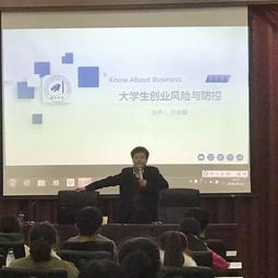 大學(xué)生創(chuàng)新創(chuàng)業(yè)講座心得體會(huì)1000字,大學(xué)生創(chuàng)新創(chuàng)業(yè)講座心得體會(huì)1500字,大學(xué)生創(chuàng)新創(chuàng)業(yè)講座心得體會(huì)800字